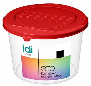 Емкость для продуктов "Asti" круглая 0,8 л, арт.  2211006 