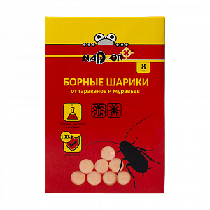 Борные шарики от тараканов и муравьев, 8 шт. Nadzor/35 РОС ШК арт. BORSH1 