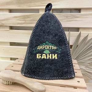 Шапка классическая с вышивкой "Директор бани" арт. 3586 
