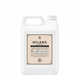 Жидкое крем-мыло "MILANA" Perfume Professional 5 кг арт. 125646 ГраСС 