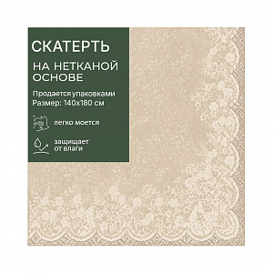 Скатерть ELEGANT 140*180, арт 204 (140-180-204) 