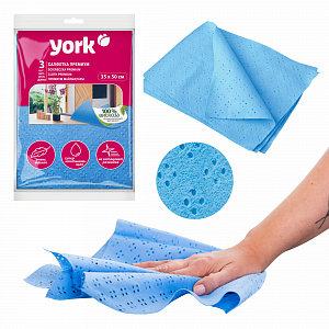 Салфетка вискоза 3 шт 35*50 см "YORK" сверхвлаговпитывающие  арт. 020300 
