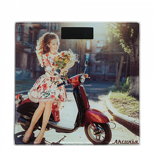 Весы напол. электр. Аксинья "Джульетта", до 180 кг, арт. КС-6012 
