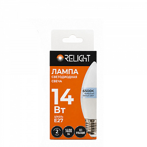 Лампа диодная свеча С37 14ВТ Е27 6500к 1400лм Relight арт. RL3727-1465 (604020) 