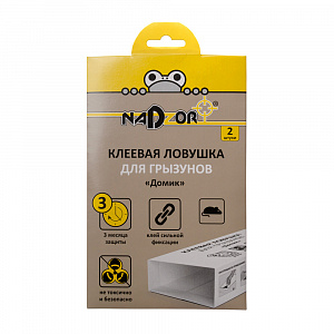 Клеевая ловушка для грызунов "Домик", 2 шт. Nadzor/50 арт. NASDFR1 