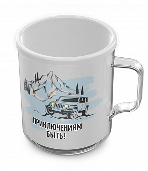 Термокружка "Хобби" 400мл. С554 