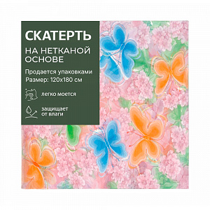 Скатерть КОЛОРИТ ПИКНИК б/о, 120*180 (+/-5см) 