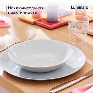 DIWALI GRANIT Тарелка суповая 20 см, арт. P0703 