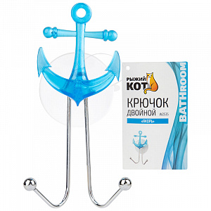 _Крючок двойной "Якорь" (крепление: присоска) арт. W2535, 004718 