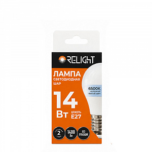 Лампа диодная шар  G45 14ВТ Е27 6500к 1400лм Relight арт. RL4527-1465 (604032) 
