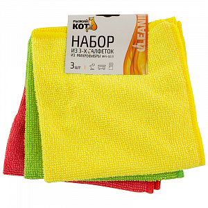 Салфетка микрофибра 3 шт 30*30 см арт. MFS-02/3, 310239 