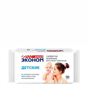 Салфетки влажные ЭКОНОМ SMART №100 детские арт. 30908 