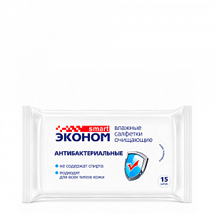 Салфетки влажные ЭКОНОМ SMART №15 Антибактер./ Ромашка/Лимон, арт. 30026, 30027, 30028 