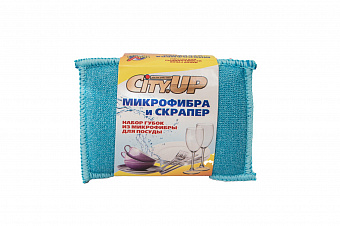 Набор губок 4 шт. из микрофибры арт. СА-148 