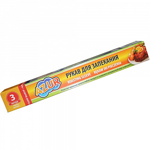 Рукав для запекания 3 м, арт. 902120 