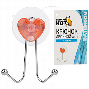 _Крючок двойной "Сердце" (крепление: присоска) арт. W2790-1, 004720 