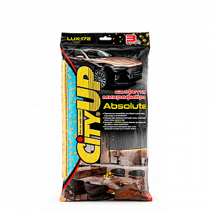 Салфетка микрофибра 3 шт 30*30 см ABSOLUTE  арт. LUX-172 