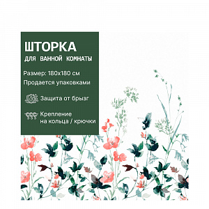 Штора д/ванной комнаты, R-730241 