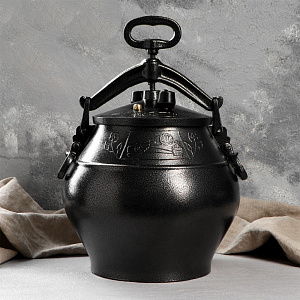 Казан (скороварка) 15,0 л Афганский, черный с боковыми ручками (Н110) 