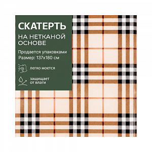 Скатерть GLORYA 137*180 см арт. 212 (137-180-212) 