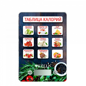 Весы кухон. электр. "Kelli", арт. KL-1543 