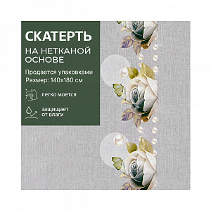 Скатерть PREMIUM 140*180, арт 201 (140-180-201) 