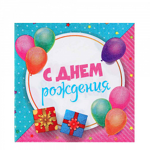 Салфетки бум. 12 шт 33*33 см Fntastic арт 530-217 