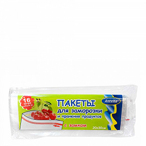 Пакеты для заморозки 16 шт 27*33 см 2,0 л с замком, арт. 72527_Антелла 