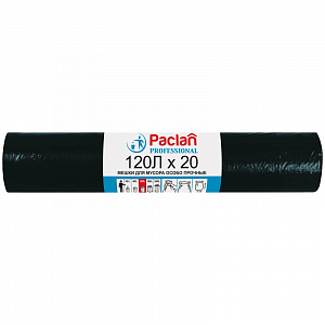 Мешки для мусора 120 л 20 шт. в рул. "Professional" особо прочные арт. 402002, 402058 Paclan 