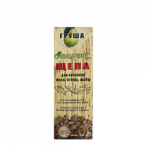 Щепа "ГРУША" 1 л коробка арт. 044 