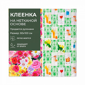 Скатерть термостойкая DOUBLE твердая, двустрон. печать 