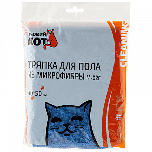 Тряпка для пола из микрофибры М-02F 40*50 см (48-50 гр.) арт. 310205,310228,310229 (002681) 