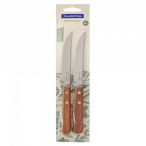 Tramontina Dynamic Нож для мяса 5" (2 шт.) арт. 22300/205 !!!ЦЕНА ЗА 2 ШТ!!! 871-562 