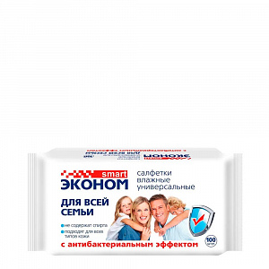 Салфетки влажные для всей семьи ЭКОНОМ SMART №100, арт. 30258 