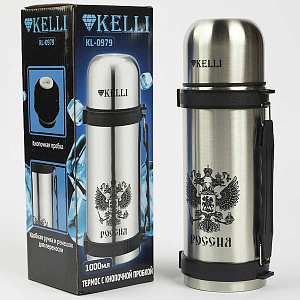 Термос 1,0 л "Kelli", арт. KL-0979 