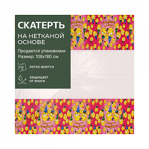 Скатерть 108*180см ПВХ арт. 904-0310, 904-0312, 904-0311, 130-875/880 
