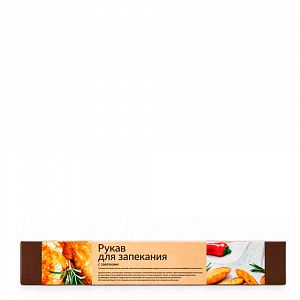 Рукав для запекания Extra 300*2м в кор. Komfi/50 (BSP002S) 116306, 11 359 