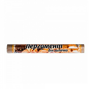 Пергамент для выпекания "Запекан" 30см*5м (ТУ), арт. 13060 
