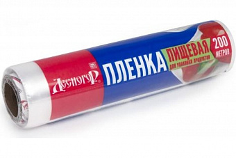 Пленка пищевая 225мм*200м (6мкм)/ Десногорский ПЗ/(210-010) 