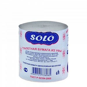 Туалетная бумага SOLO 35м (ЦЕНА ЗА  1шт, ПРОДАЕТСЯ ПО 48шт. кратно упак) 
